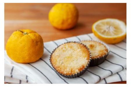 ゆずショコラ & はまぐりもなかくっきー 10個 セット [コヤマ菓子店 宮城県 気仙沼市 20565132]