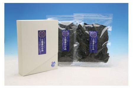 三陸産わかめ プレミアム 200g×2袋 三陸のわかめを産地（浜）ごとに管理して【さらに厳選！】プラス 気仙沼完熟牡蠣のドレッシングをセット [かわむら家 宮城県 気仙沼市 20564377]
