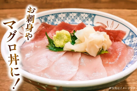 特撰 トロビンチョウ 300g [川印 村田漁業 宮城県 気仙沼市 20563396]