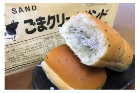 【気仙沼ソウルフード】パン クリームサンド 7種 16本 セット [気仙沼市物産振興協会 宮城県 気仙沼市 20565263]