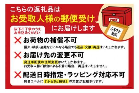 訳あり 寿司用はねだし海苔 21枚(1袋7枚×3p) [横田屋本店 宮城県 気仙沼市 20565158]