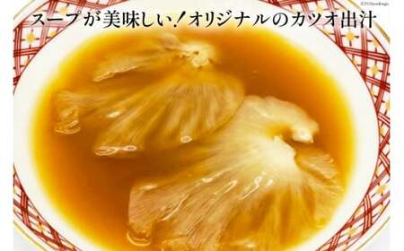 フカヒレ姿煮 160g [ホテル一景閣 宮城県 気仙沼市 20565127]