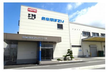 缶詰 めかじき やわらか煮 しょうゆ味 170g×6缶 [気仙沼市物産振興協会 宮城県 気仙沼市 20565283]