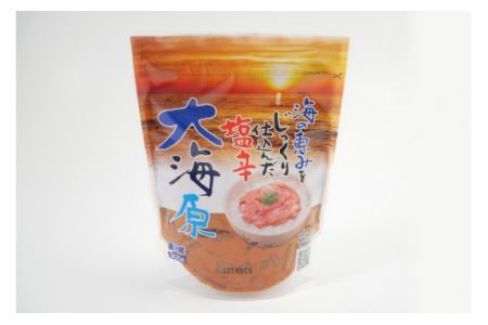 海の恵みをじっくり仕込んだ塩辛 大海原 300g 10個セット [小野万 宮城県 気仙沼市 20565161]