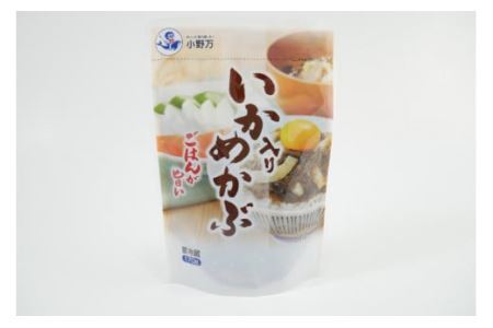 いか入りめかぶ 170g 3個セット [小野万 宮城県 気仙沼市 20564619]