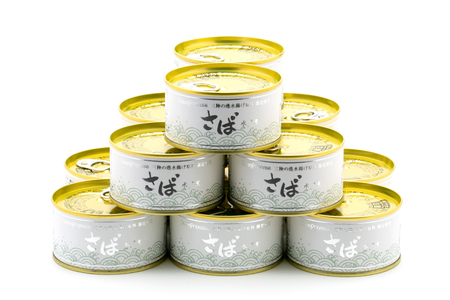 大ぶり鯖のさば缶 12缶 セット 水煮 [モンマルシェ 宮城県 気仙沼市 20565067]