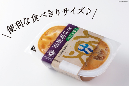 【箱買い】三陸漁師美味一品 さば味噌煮 100g×12p 計1.2kg [阿部長商店 宮城県 気仙沼市 20564726]
