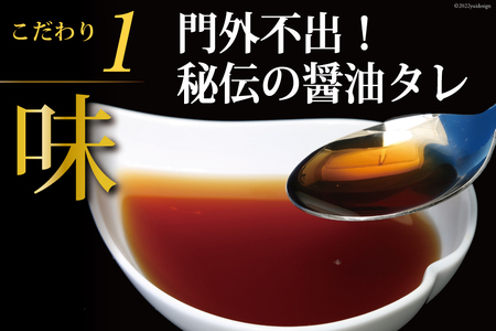 味付いくら 鱒卵 200g×1パック [かわむら家 宮城県 気仙沼市 20564370] イクラ 海鮮 魚介類 醤油 ふるさと納税 醤油漬け 鱒 いくら