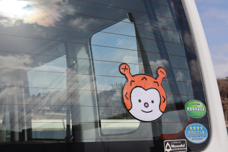 ホヤぼーや 立体ぷくぷくフェイスシール 計1枚 [気仙沼市物産振興協会 宮城県 気仙沼市 20565340]