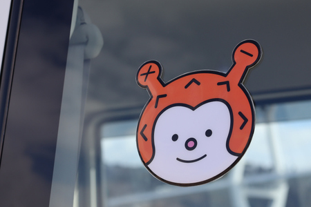 ホヤぼーや 立体ぷくぷくフェイスシール 計1枚 [気仙沼市物産振興協会 宮城県 気仙沼市 20565340]