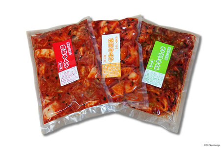 【期間限定発送】 手作り キムチ 3種 (白菜 キャベツ 大根 ) 各300g✕3p 計900g [喫茶マンボ 宮城県 気仙沼市 20564921]