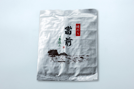 のり 焼海苔 當前 一番摘み 10枚×1袋 [当前 宮城県 気仙沼市 20565056]