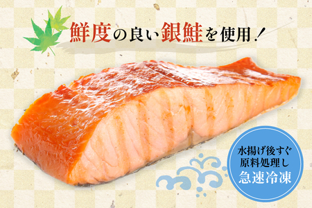 訳あり 無添加 銀鮭 【厚切り】 切身 骨取り 無塩 1.5kg バラ入れ 大袋 [足利本店 宮城県 気仙沼市 20565097]