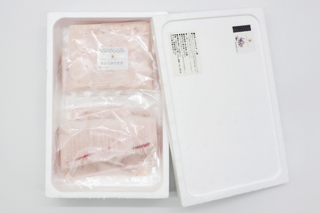 メカジキ  大トロ 中トロ ネギトロ 三種 セット [熊栄産業 宮城県 気仙沼市 20565107]