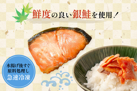 訳あり 無添加 サーモン 【お弁当用】 切身 骨取り 無塩 1.5kg バラ入れ 大袋 [足利本店 宮城県 気仙沼市 20565153]