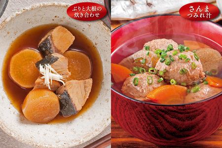 三陸食堂 煮魚 惣菜 セット 5種 12パック [阿部長商店 宮城県 気仙沼市 20565441]