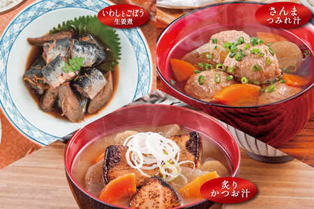 三陸食堂 煮魚 惣菜 セット 9種 12パック [阿部長商店 宮城県 気仙沼市 20565442]