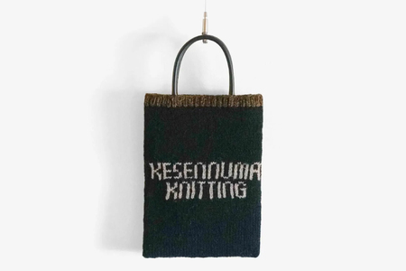 【気仙沼ニッティング】 ニットバッグ カモシカ [気仙沼ニッティング 宮城県 気仙沼市 20565622]