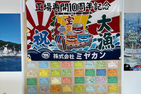 缶詰 ライトツナ フレーク オイル無添加 ＆ なたね油使用 まぐろ油入り 水煮 各70g 計3缶 [ミヤカン 宮城県 気仙沼市 20565651]