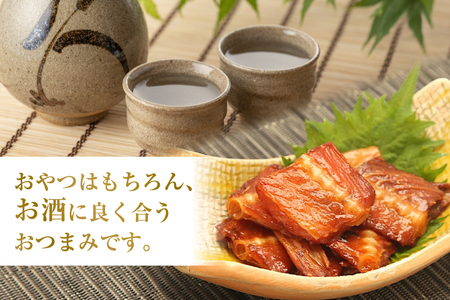 おつまみ 骨骨おつまみサーモン 35g×1袋 [気仙沼市物産振興協会 宮城県 気仙沼市 20565977]