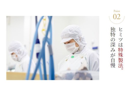 龍鳳ふかひれスープ 10缶セット [石渡商店 宮城県 気仙沼市 20563405]