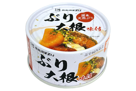 国産 ぶり大根 170g×24缶 【長期保存可能】 [気仙沼市物産振興協会 宮城県 気仙沼市 20565804]