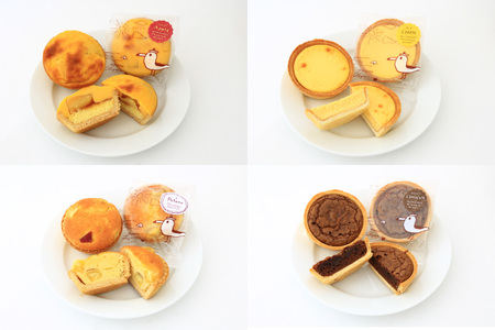 コヤマ菓子店の人気のタルト 厳選いいとこ 5種 20個 セット [コヤマ菓子店 宮城県 気仙沼市 20565137]