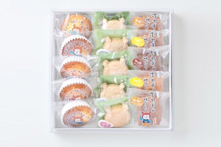 気仙沼の可愛いゆるキャラ ホヤぼーや お菓子詰合せ 15個入り いさみや 宮城県気仙沼市 宮城県気仙沼市 ふるさと納税サイト ふるなび