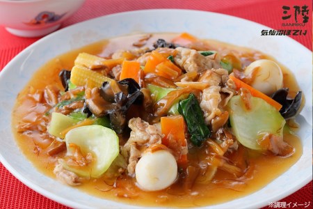 気仙沼産 ふかひれ濃縮スープ 約200g×3袋 計600g [気仙沼市物産振興協会 宮城県 気仙沼市 20565225]