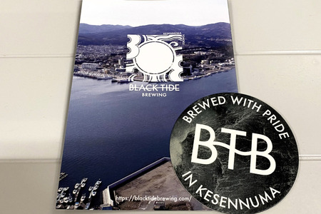 6回 定期便 BTB クラフトビール 6缶 セット【総計36缶】 [BLACK TIDE BREWING 宮城県 気仙沼市 20565556]