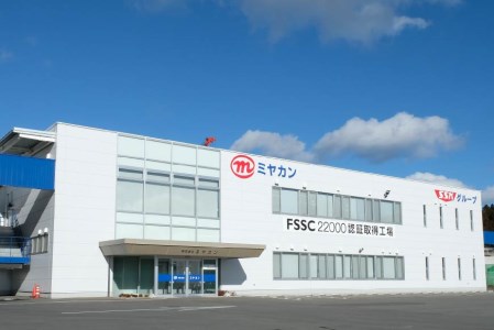 缶詰 ライトツナフレーク オイル無添加 70g×3缶 [気仙沼市物産振興協会 宮城県 気仙沼市 20565258]