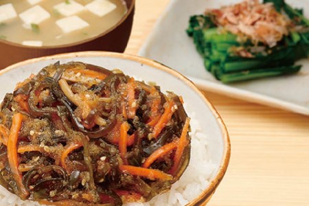 宮城県気仙沼産 松茸 207g ☆宮城県気仙沼産松茸【174g】