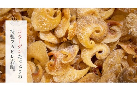 ふかひれラーメン 塩 2食 セット [石渡商店 宮城県 気仙沼市 20563757]