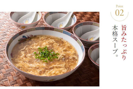 濃縮ふかひれスープ 200g×6袋 セット 箱入り [石渡商店 宮城県 気仙沼市 20563933]