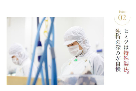 龍鳳 ふかひれスープ 150g×6缶 [石渡商店 宮城県 気仙沼市 20563934]