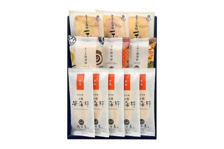 佐々直 笹かまぼこ（ 吉次 ） と 揚蒲鉾 と おとうふかまぼこ（ ミニ一丁 ）