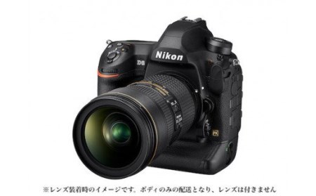 850001 Nikon 一眼レフ カメラ ニコン D6 (ボディ のみ) 仙台ニコン製造