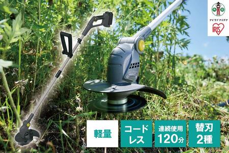 草刈り機　充電式グラストリマーJGT160M4-Hグレー