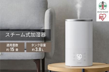 上給水ハイブリッド加湿器550ml　AHM-HU55A-W　ホワイト アイリスオーヤマ