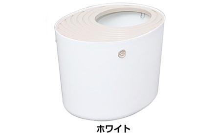 上から猫トイレ(ホワイト)