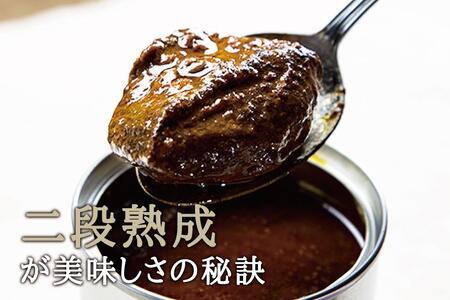洋食屋缶詰セット Restaurant&Bar Panchのクラフト 各2缶 缶詰
