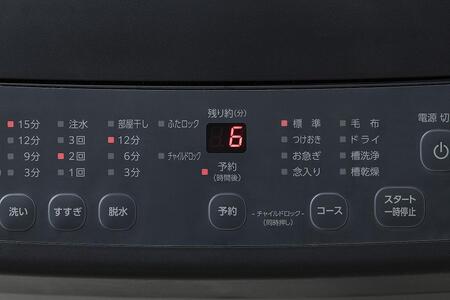 洗濯機　全自動洗濯機 5.0kgIAW-T504-Bブラック