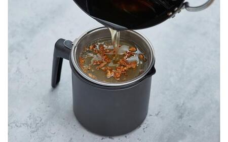 オイルポット 活性炭オイルポット 800ml カートリッジ1個付 H-OP800 ブラック