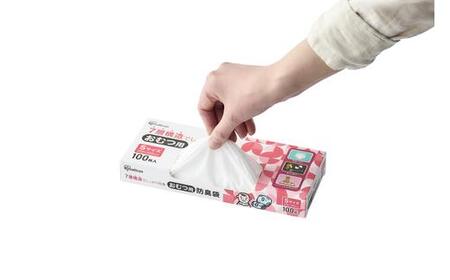 おむつ用 防臭袋 Sサイズ DBB-S100