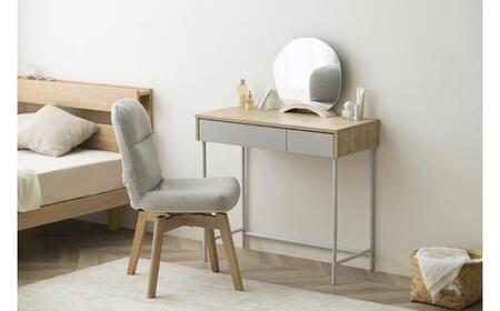 リビングデスク LLVD-795 ナチュラル/グレー