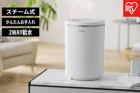 加湿器 スチーム式加湿器 AHM-MH60-W ホワイト