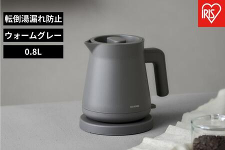 電気ケトル IBKT-800-H ウォームグレー