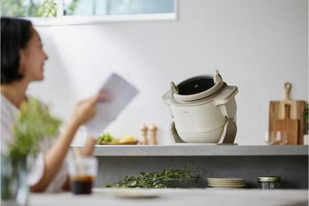 アイリスオーヤマ　シェフドラム　アイボリー 自動調理鍋｜自動調理機|CHEFDRUM（シェフドラム)|アイリスオーヤマ