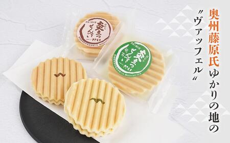 伊具十郎の里 炎立つせんべい(ほむらたつ)18個入り | ささもり 和菓子 贈り物 宮城県 名物 ふるさとの味