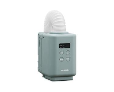 布団乾燥機 ふとん乾燥機 カラリエmini TURBO JSK-S10-G グリーン